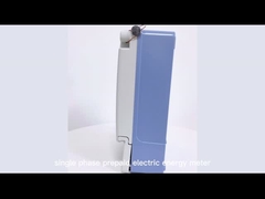 단상 선불 전자 에너지 미터