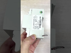 DC 에너지 계량기